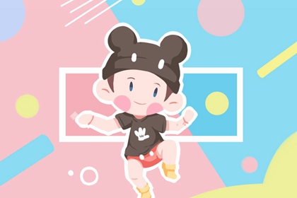 今天穿衣指南五行,五行木生土,喜用神排盘,五行属性,排八字五行
