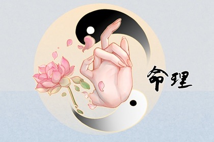 老黄历查询2026,黄历黄道吉日,万年历老黄历吉日查询