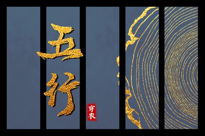 今天凶吉日历 农历2026年日历表 2026农历日历 全民农历日历 日历查询