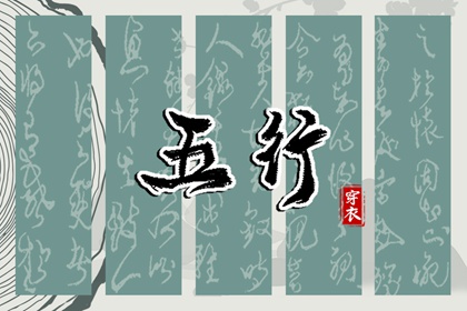 在线紫微,紫微十四主星查询,流年紫微排盘,紫微抖数排盘,排盘紫薇,问真紫微斗数排盘