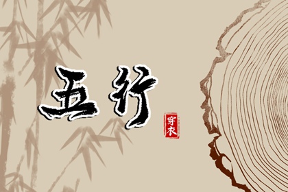数理测算|综合排盘|命相测算|八字解析|大六壬占卜排盘