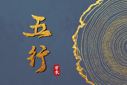 皇历黄道吉日,三九皇历,皇历查询,老皇历查询,择吉老皇历