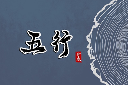今日日历 日历吉时 万年历黄历日历