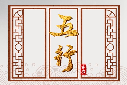 紫微元贞排盘 紫微算命姓名配对 算八字命盘 元亨紫微排盘系统